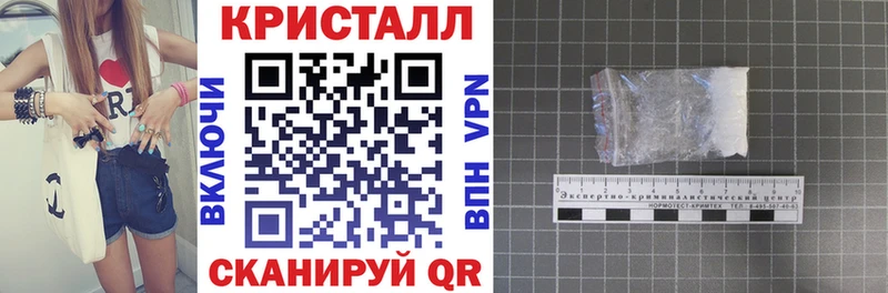 АМФ Premium Видное