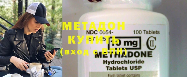 дживик Заводоуковск
