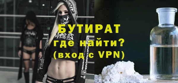 кокаин VHQ Белоозёрский