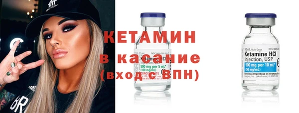кокаин VHQ Белоозёрский