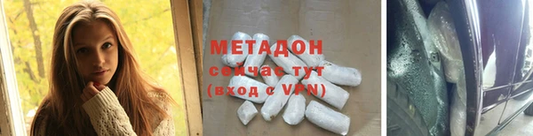 хмурый Белокуриха