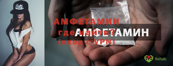 кокаин VHQ Белоозёрский