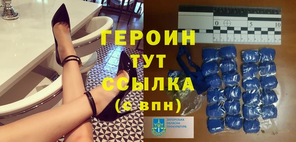 марихуана Беломорск