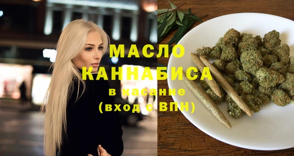 кокаин VHQ Белоозёрский