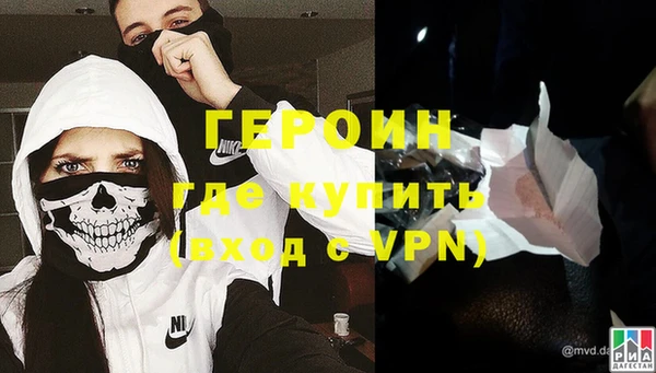 кокаин VHQ Белоозёрский