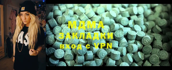 кокаин VHQ Белоозёрский