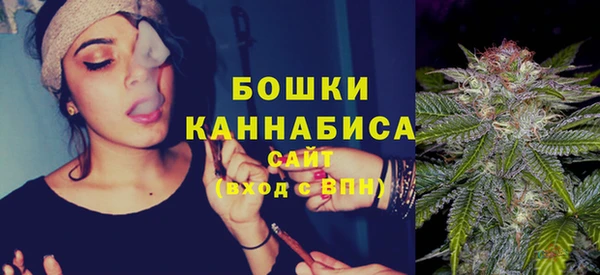 кокаин VHQ Белоозёрский