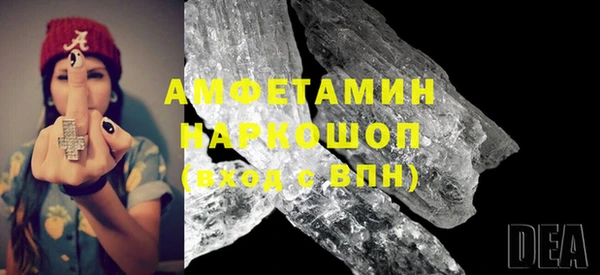 apvp Заволжье
