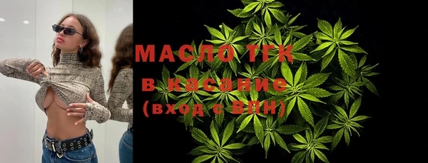 мдма Вязники