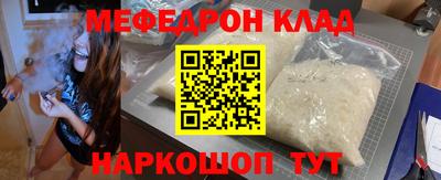 дмт Бузулук