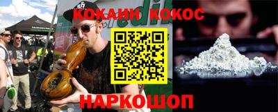 наркотики Бугуруслан