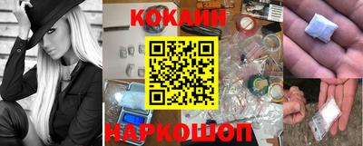 скорость mdpv Берёзовский