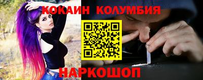 скорость mdpv Берёзовский