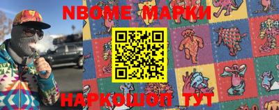 спиды Гусиноозёрск