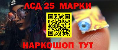 скорость mdpv Берёзовский