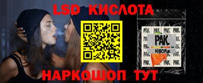 ALPHA-PVP Будённовск