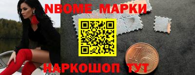 скорость mdpv Берёзовский