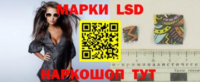 ALPHA-PVP Будённовск