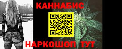 ALPHA-PVP Будённовск