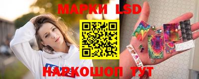 дмт Бузулук