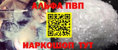 СК Гусь-Хрустальный