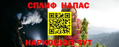 прущая мука Абакан