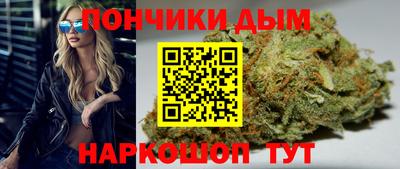 дмт Бузулук