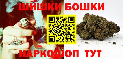 дмт Бузулук
