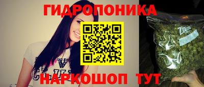 наркотики Бугуруслан