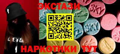 ALPHA-PVP Будённовск