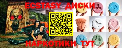 ALPHA-PVP Будённовск