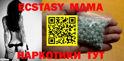 дмт Бузулук