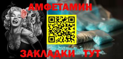 скорость mdpv Берёзовский