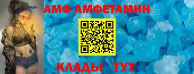 дмт Бузулук