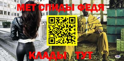 дмт Бузулук