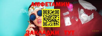 наркотики Бугуруслан