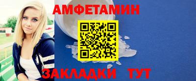 дмт Бузулук