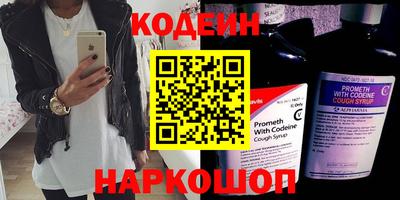 мдма Беслан