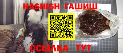 мдма Беслан