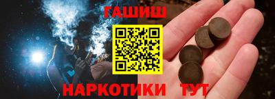 круглые Азнакаево