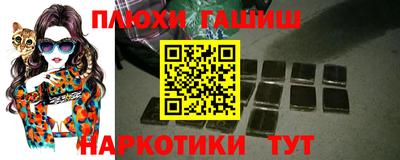 ALPHA-PVP Будённовск