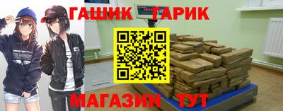 скорость mdpv Берёзовский