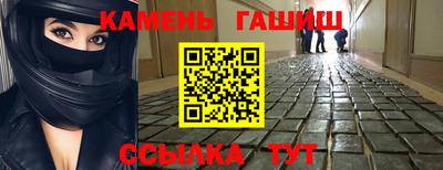 дмт Бузулук