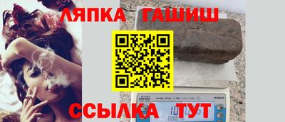ALPHA-PVP Будённовск