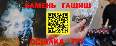 дмт Бузулук