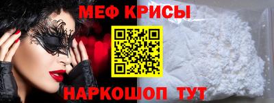 дмт Бузулук