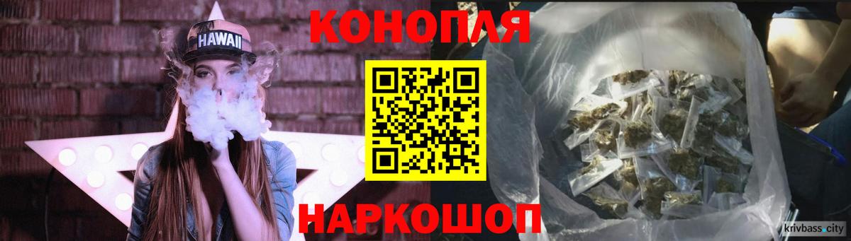 Бошки марихуана семена  Марихуана ГИДРОПОН  Видное  Бошки марихуана тримм 